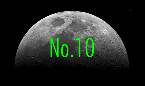 no10 500g